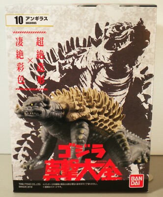 BANDAI 2018 GODZILLA SHINGEKI TAIZEN BOX 10 ANGUIRUS 2004 GODZILLA: FINAL WARS V-image