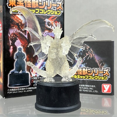 Vintage Yutaka Godzilla King Ghidorah Clear Bottle Cap TOHO Kaiju Figure Japan-image