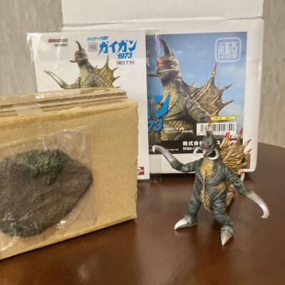 Gigan 1973 Special Effects Encyclopedia Cast Godzilla W/BOX F/S FEDEX-image