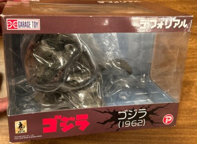 X-Plus Garage Toy Godzilla (1962) Brand New In Box-image