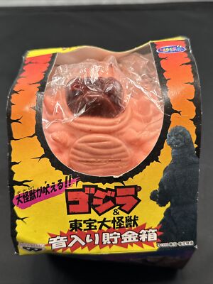 1996 BANPRESTO 5” MOTHRA LARVA Sound Vinyl Coin Bank Money Box Figure GODZILLA-image