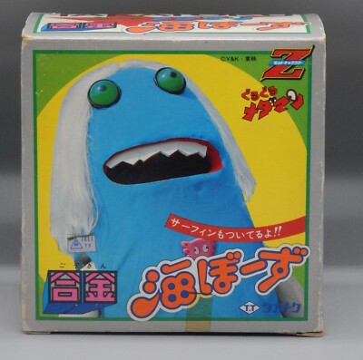 1970's vintage Takatoku UMI BOZU Medaman SURFING GHOST chogokin diecast toy MIB-image