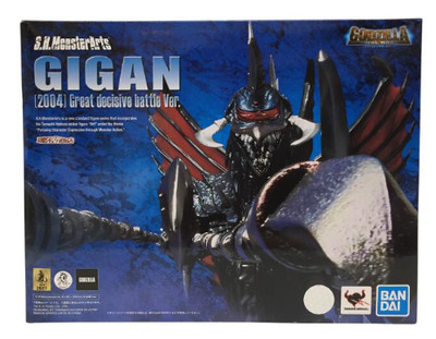 S.H. Monsterarts Godzilla Final Wars Gigan Great Decisive Battle Version 2004-image