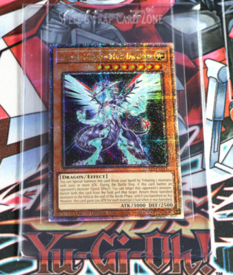 YuGiOh Galaxy-Eyes Photon Dragon TN23-EN012 Limited Quarter Century Secret Rare-image