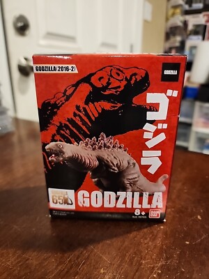 Bandai Godzilla 65TH ANNIV 3.5