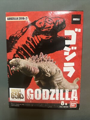 Bandai Godzilla 65TH ANNIV 3.5