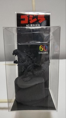 Godzilla Bottle Cap Figure-image