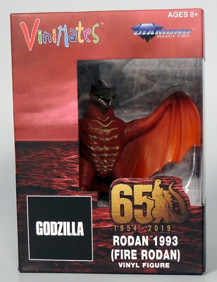 Rodan 1993 (Fire Rodan) Vinimates NYCC Exclusive 1 of 250 (SEALED)-image