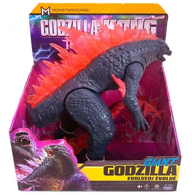 Godzilla x Kong Giant Godzilla Evolved 11-Inch Action Figure Playmates 2024 NEW-image