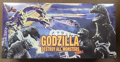 Godzilla Destroy All Monsters 1968 Round 1 Boxed Set Mezco-image