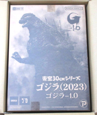 X-Plus GARAGE TOY Toho 30cm Godzilla 2023 Nonscale long Figure Normal Minus One-image