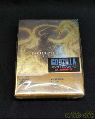 Godzilla The Planet Eater Collector's Edition 2DISC Bonus Disc-image