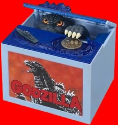 Shine Godzilla Bank 10.7 x 11.3 x 12.5cm Blue 4582319371096 Toho-image