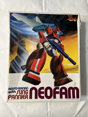 Vintage Galaxy Drifting Vifam Plastic Model 1/144 Neofam Sling Bannier Boxed-image