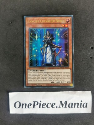 Yu-Gi-Oh! Noble Knight Lancer BROL-FR019 New-image
