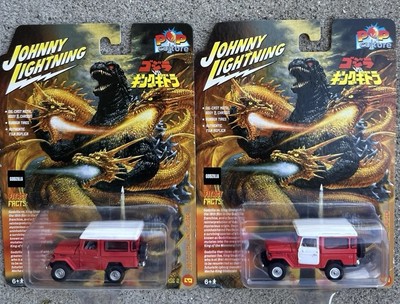 JOHNNY LIGHTNING  GODZILLA 1980 TOYOTA LAND CRUISER  *CHASE ⚡️and REGULAR SET 2-image