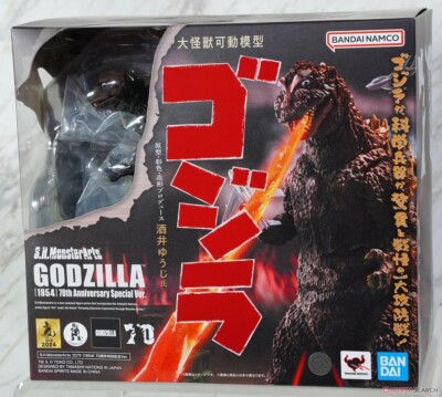BANDAI S.H.MONSTERARTS GODZILLA (1954) 70TH ANNIVERSARY SPECIAL VER. FIGURE-image