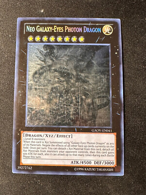 Neo Galaxy-Eyes Photon Dragon (Ghost Rare) - Galactic Overlord (GAOV)  Unlimited-image