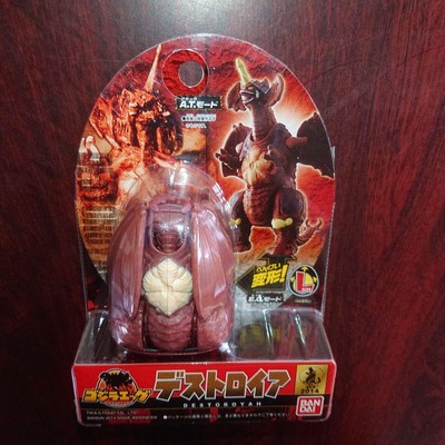 Godzilla Egg/Destroyer Bandai Toy, 2014 Toho Movie, box damage used-image