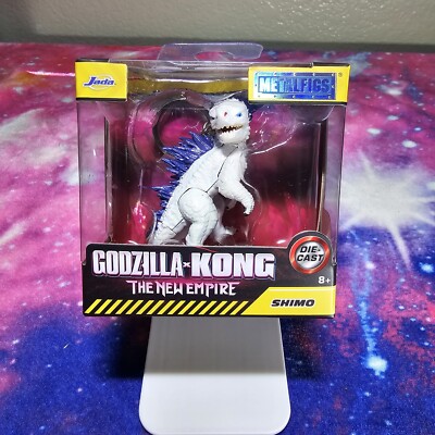 Shimo Metalfigs Keychain Godzilla Vs Kong The New Empire-image