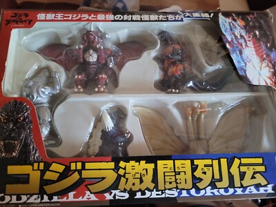 Bandai 1995 Burning Godzilla vs. Destoroyah 6 Mini Figures Set (4