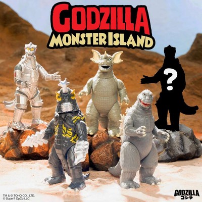 TOHO GODZILLA MONS ISL BLIND BOX (12)-image