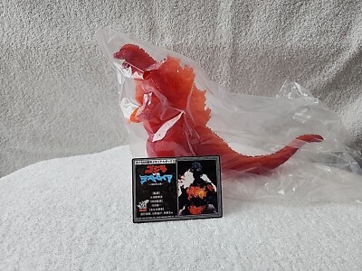 Bandai 50th Anniversary Memorial Box MeltdownGodzilla Figure With Original Card-image