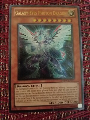 Yugioh Galaxy-Eyes Photon Dragon - PHSW-EN011 - Ultra Rare-image