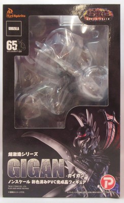 Art Spirits Super Super series Gigan PVC-image