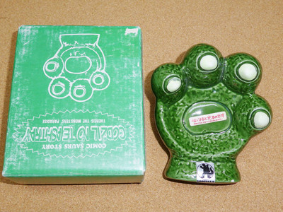 Toy Figure Godzilla Handprint Ashtray Accessory Plate with Box-image