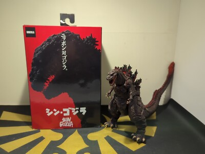 NECA Shin Godzilla 65th Anniversary Action Figure 6