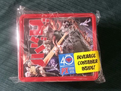 GODZILLA METAL LUNCH BOX LUNCHBOX NEW PX PREVIEWS EXCLUSIVE LIMITED EDITION 2024-image