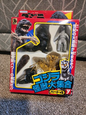 1993 Yutaka Godzilla Box Set Signed By Hurricane Ryu King Ghidorah Suit Actor-image