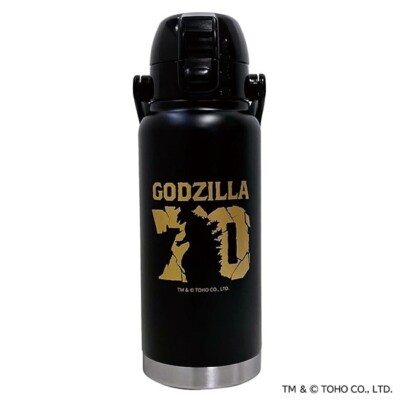 Godzilla 70 th Direct Bottle 800ml Japan NEW-image