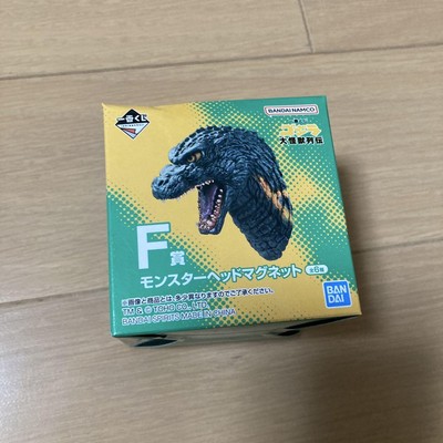 Godzilla Monster Legend F Prize Head Magnet Mecha King Ghidra with Box-image