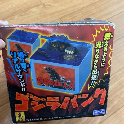 Godzilla Mischief Bank Coin Box LED Sound Gimmick Moving Figure In Box-image
