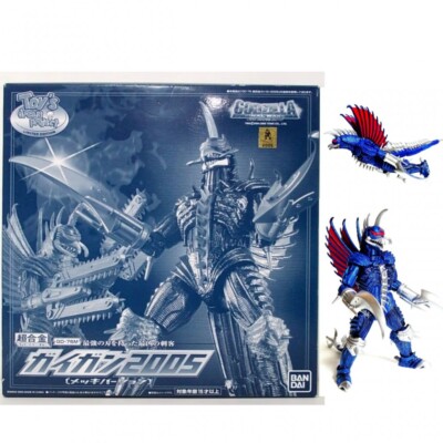 Bandai GIGAN 2005 GD-76M Plating Ver. Diecast Model Godzilla Final Wars TOHO MIB-image