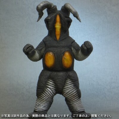 X-PLUS Zetton BRAND NEW IN BOX Ric Deluxe Return of Ultraman 25cm Godzilla Ultra-image
