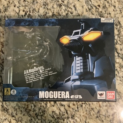 S H Monsterarts MOGUERA Empty Box -image