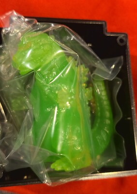 GODZILLA GREEN CHASE Bandai Namco 2