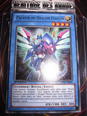 YU-GI-OH! YUGIOH LVAL-FR045 RARE DRAGON PALADIN PHOTON EDITION 1 NEW MINT-image