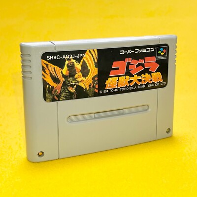 Godzilla Kaijuu Daikessen - Nintendo Super Famicom SFC Game Japan JP Tested-image
