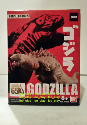 Bandai Godzilla 65TH ANNIV 3.5
