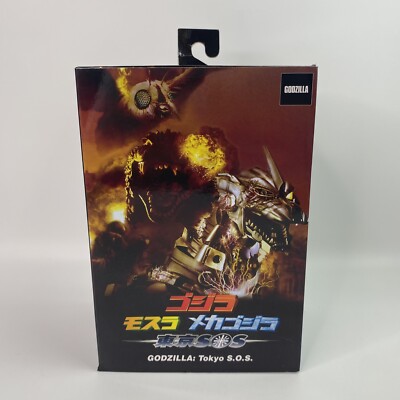 NECA Godzilla Tokyo SOS Edition Yellow Glow Blue Spine Action Figure NEW 65th-image