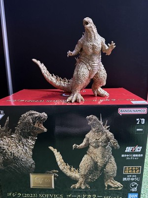 Ichibankuji Godzilla 2023 Sofvics Gold Color Statue, boxed, used, collectible-image