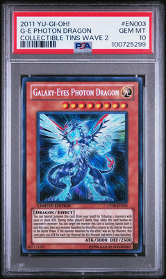 2011 YU-GI-OH! COLLECTIBLE TINS WAVE 2 #EN003 GALAXY-EYES PHOTON DRAGON PSA 10-image