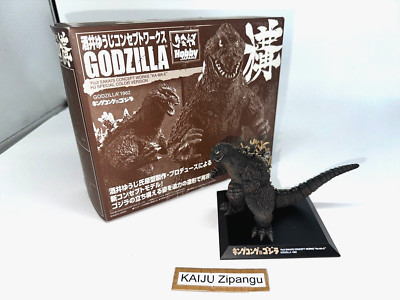 2008 Bandai Hobby Japan 3 1/2