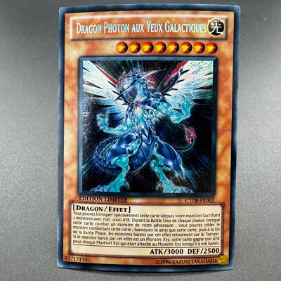 Yu-Gi-Oh Dragon Photon aux Yeux Galactiques French CT08-FR003 Limited Edition NM-image