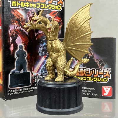Vintage Yutaka Godzilla King Ghidorah Bottle Cap TOHO Kaiju Figure Japan Import-image