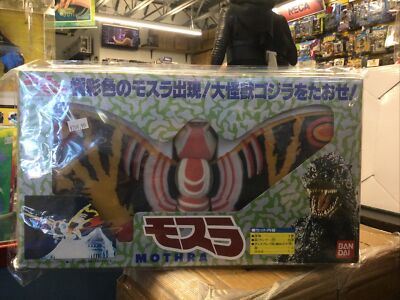 1992 vintage Japanese Bandai BATTRA kaiju GODZILLA vs MOTHRA action figure w/box-image